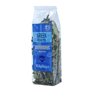 Μείγμα Ελληνικών Βοτάνων - Greek Herbal Mix φωτογραφία 4