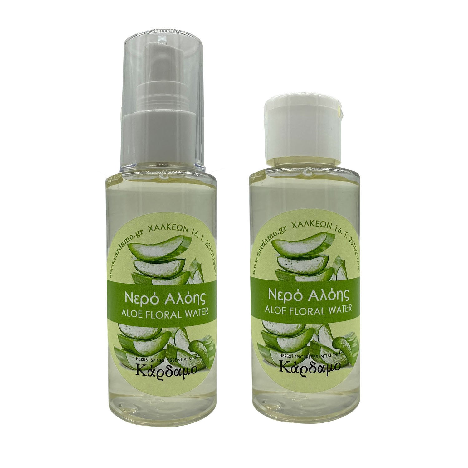 Aloe Floral Water | Skincare Hydrosols