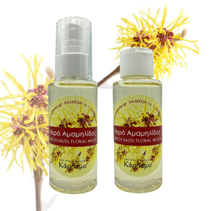 Ανθόνερο Αμαμελίδος σε Pet μπουκάλακι των 100ml με καπάκι flip top ή spray