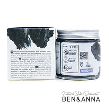 Load image into Gallery viewer, Οδοντόκρεμα Ben &amp; Anna, Black με ενεργό άνθρακα φωτογραφία 3