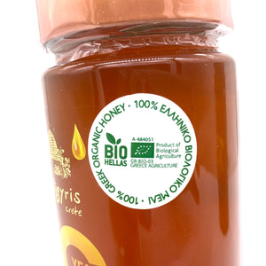 100% Ελληνικό Βιολογικό Μέλι αυτοκόλλητο