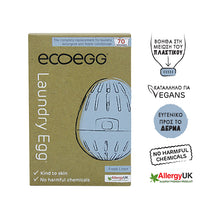 Φορτωση εικόνας σε προβολή Gallery, ECOEGG Οικολογικό για Πλύσιμο Ρούχων, Fresh Linen